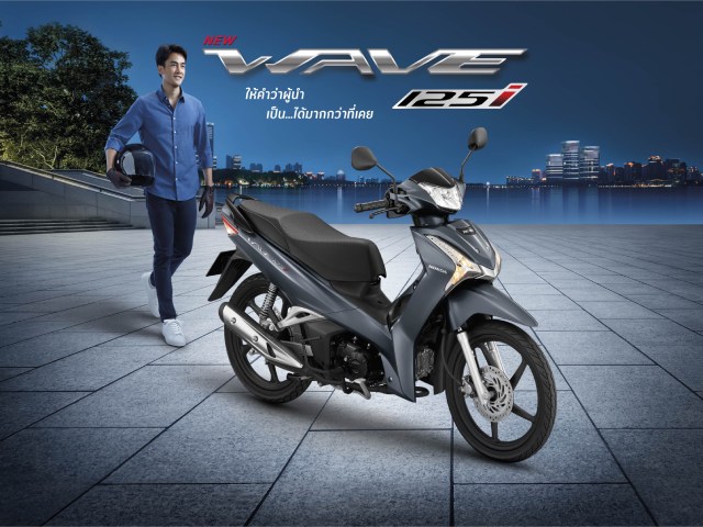 Ngắm xe số Honda Wave 125i Thái đẹp nét căng, bảo sao nhiều người mê