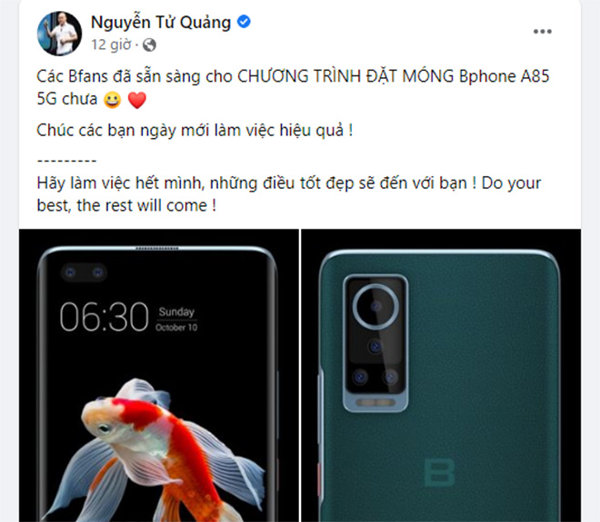 bphone