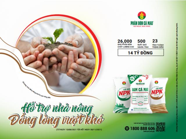 Phân Bón Cà Mau chính thức khởi động chương trình “Hỗ trợ nhà nông – Đồng lòng vượt khó”