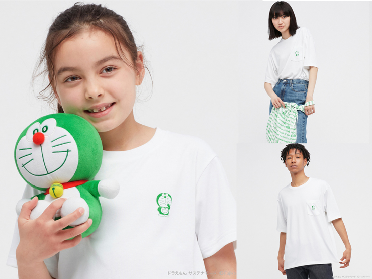 UNIQLO phát động chiến dịch Join: The Power Of Clothing (Sức Mạnh Trang Phục) với loạt hoạt động phát triển bền vững