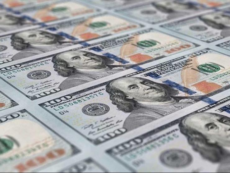 Tỷ giá USD hôm nay 27/7: Tăng trở lại chờ thông tin mới từ Fed
