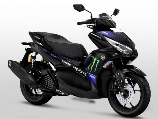 Yamaha Aerox 155 MotoGP Edition mở rộng thị trường, giá từ 48,7 triệu đồng