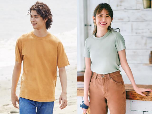 Ra mắt hoành tráng, đây là những sản phẩm cực hot trên cửa hàng UNIQLO online mà bạn không thể bỏ lỡ!